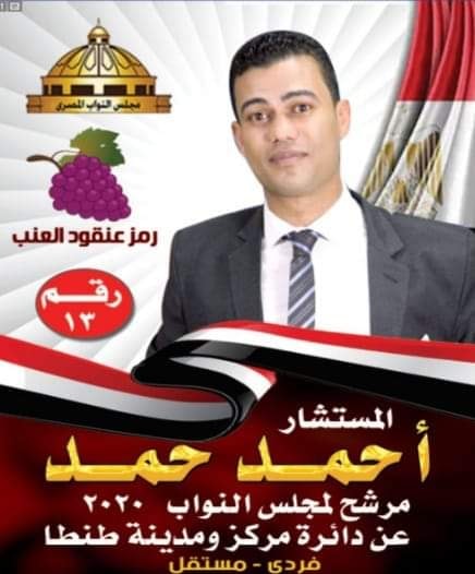 120412385_2590756007901714_5220914620914724137_n