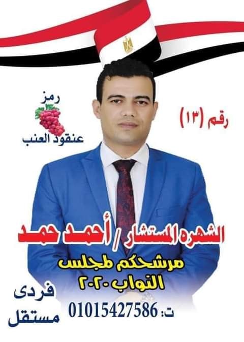 123140723_2616071598703488_5519004127005174415_n