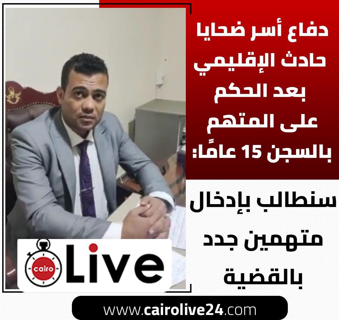 573870108_1339363884532059_5297476785926670425_n