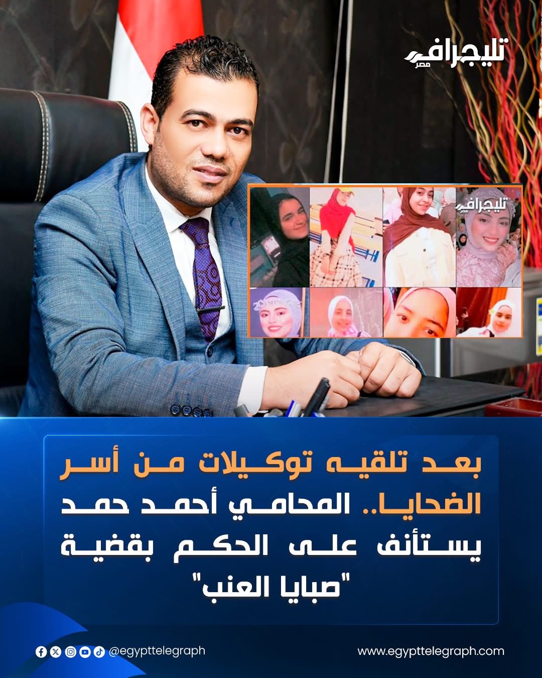 574290702_1339363891198725_7683881343806749069_n