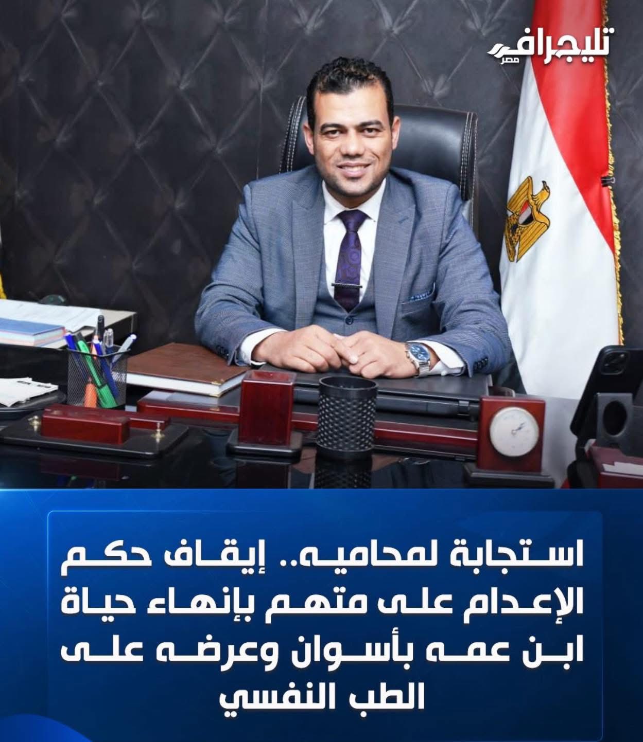 575153790_1339364031198711_1143101008908507257_n